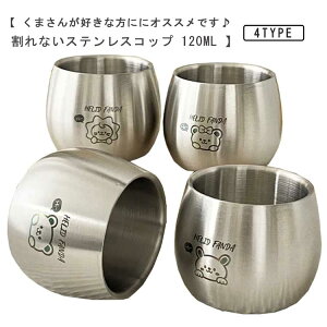 Rbv XeXRbv Jbv  ܂ Rbv Jbv q ȂRbv XeX ^u[ v[g a Mtg 