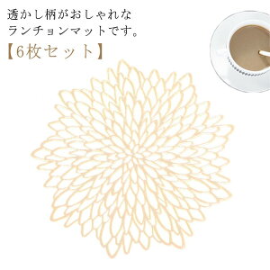 _A `}bg y6Zbgz v[X}bg    k _ PVC 􂦂   fM ɂ `}bg JtF Ɩp ƒp S[h Vo[ u