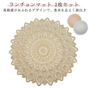 Zbg k `}bg 2 ~ `   􂦂 _ h~  k 􂢉 Vo[ v[g}bg h  `}bg e[uEFA H }b