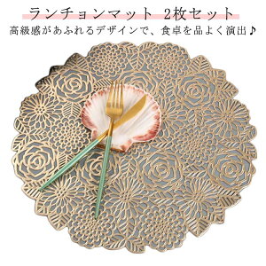 `}bg k Zbg  ` k  ~ 􂢉 }bg 2 Vo[ `}bg v[g}bg VR h  e[uEFA h~ H  C