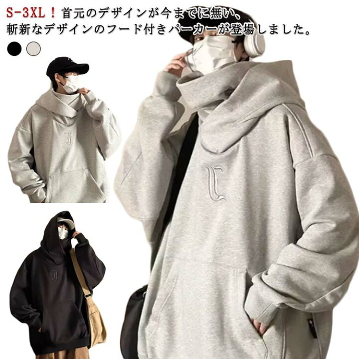 WHISTLEHUNTER フード付きパーカー 楽天市場】個性的 モード系 原宿風 