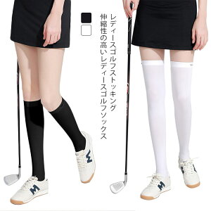 2Zbg StXgbLO fB[X St\bNX StEFA j[nC XgbLO I[o[j[\bNX ڐG⊴ UVJbg StpC Stpi nC\bNX C 