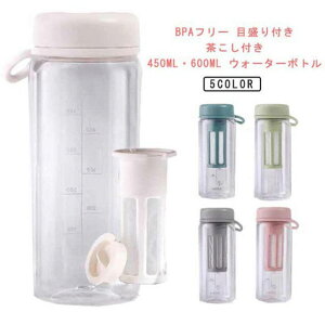 BPAt[  450ml 600ml e EH[^[{g ڐt t vX`bN{g }C{g y NA{g X|[c{g Rh~ ⋋  l q ʋ ʊw 