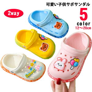 T_ LbY q xr[ 킢 Xbp ₷ C   LN^[ ̎q j̎q  r[` C NbO T{T_ y 2way XgbvT_  y ʉ 