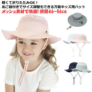 nbg n LbYXq ΍L O΍ Tnbg  ̎q Rt h y bV ܂ St Xq 悯 TCY y UVJbg ėp 􂦂 xr[  j