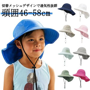 LbY LbYXq O΍ ΍L bV  ܂肽߂ ؃Jo[  lbNJo[ y nbg h xr[ TCY Tnbg 悯 UV Xq UVJbg n 􂦂 