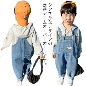 ؍ǂ I[C fj 110 j̎q q Tybg I[o[I[  IV LbY tďH Tybg j̎q j̎q ̎q fj I[o[I[ 80 90 100 ̎q