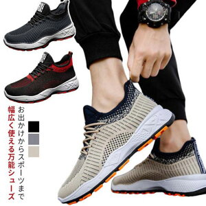 Xj[J[ Y EH[LOV[Y Xj[J[ [Jbg  y X|[cV[Y ₷ ɂ WMO jOV[Y ^C AEghA I[V