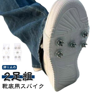 Xj[J[ ACXXpCN XpCN  Xbv΍ C Y ȒP Xm[XpCN Ȃ ~ XpCN fB[X Cp ׂ~߃XpCN Xm[ C ᓹ ΍ 