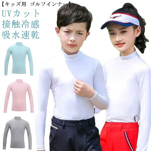 LbY StCi[ UVJbg Ăh~ StCi[Vc WjA j̎q ̎q StVc  nClbN ڐG⊴ ʋC z St Ci[EFA q StEFA