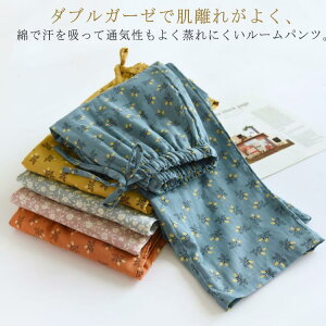  [pc fB[X _uK[[ pW}  K[[pc ԕ  z ʋC [EFA  Opc  EGXgS t  dK[[ Y{ {g