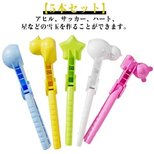 ፇ ʂÂ 傫TCY ʃ[J[ V 5Zbg Ⴞ Ⴞܐ@ ʐ@ Ђ^ ኛNbv un[g _bN TbJ[   Xm[{[[J[ eq