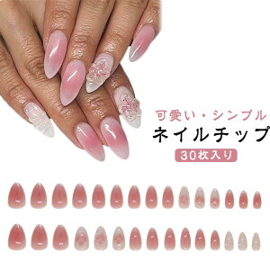 \邾ȒPlC A[h lC`bv   `[NlC lC`bv 킢 Vv  Of[V ̊ lCV[  t IV D 