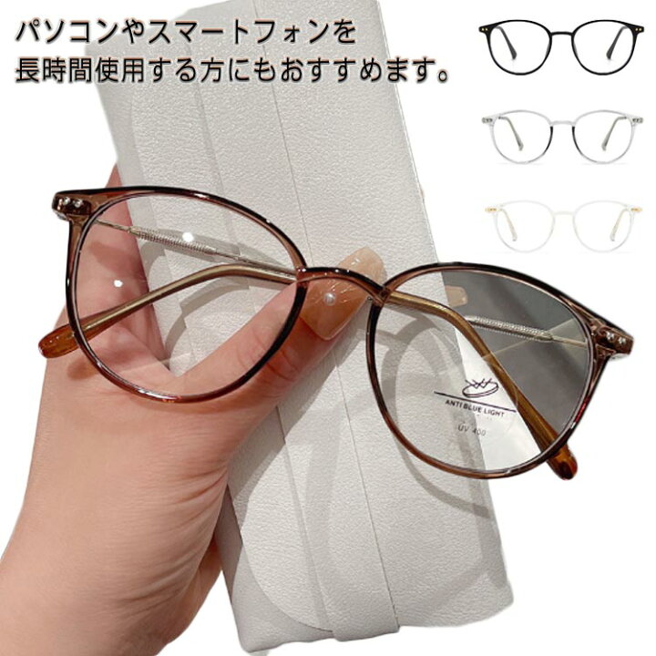 楽天市場】 軽い 老眼鏡 シニアグラス 眼鏡 老眼鏡 4.0 メガネ 