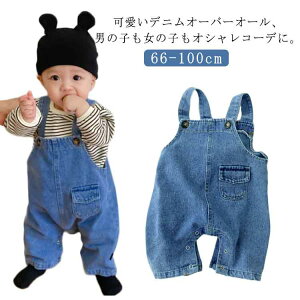 xr[ fjTybg Ԃ I[o[I[ V H~ j̎q ̎q W[Y p[X IV Xibv{b^ tH ߋ  w ct ۈ牀 m  a 