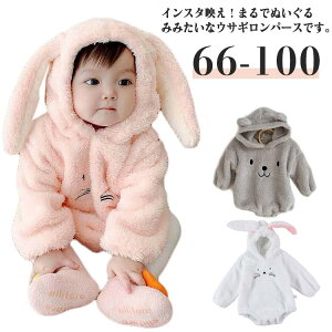 ETM Ԃ xr[ p[X WvX[c ETM   I[C V  Jo[I[  LbY ̎q {A  ӂӂ t[ht 