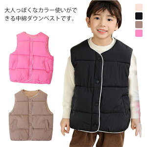 LbY xXg ȃxXg R[g q j̎q ̎q GR_ExXg _ExXg jp AE^[ 㒅 H ~ Ȃ y   ۉ  AE^[ q h h 