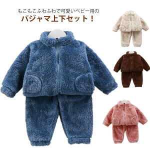 ӂӂ  pW} H~ LbY [EFA xr[ Ԃ ㉺Zbg j̎q ̎q q {A  g _炩  ӂ  킢  Q iCgE