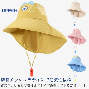 ؃Jo[ UPF50+ LbY Xq LbY Rt bV  ⊴ O΍ ΍L  Tnbg TCY lbNJo[ h zCbX ܂ LbYXq 悯 UV nbg UV