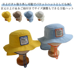 nbg Rt  ėp O\  悯 ؃Jo[ h ܂ LbY TCY UV Xq UVJbg O΍ n 􂦂 ܂肽߂ xr[ q j̎q ̎q Ԃ