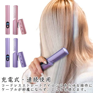 R[hX J[ |[^u mini^ 4000mAheʃobe[ W uVAC MAX200 p\ ~jq[guV USB[d 2way x3iK ÓdCh~ Ώh~ q[guV