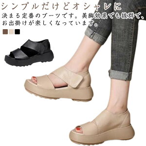 T_ JWAV[Y  Xj[J[ T_ ʋC L ʋCK X|[cT_ fB[X r ₷ gAbv 5cm y b r  ɂ  E