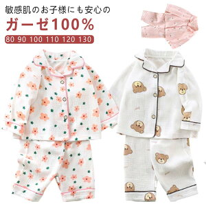 qpW}  q K[[pW} xr[  OJ ̎q [EFA Cws j̎q q Rbg LbY  ۈ牀 ct 130 qǂ 80 90 100 110 120 w