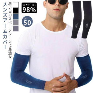 A[Jo[ Ă΍ ⊴A[Jo[ 傫TCY UPF50+ St z jp Y O ~ X|[c Lk ڐG⊴ 싅 Yh~ O΍ UVJbg AEghA 