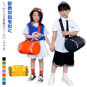  v[obO {XgobO ̎q j̎q q LbY {Xg^ jobO v[obO r[`obO qp V_[obO XC~OobO XCobO  