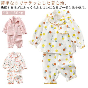 q ʉ ㉺Zbg ԕ  킢 q pW} xr[ ̎q  LbY Rbg [EGA ㉺Zbg ct ۈ牀  t K[[ ėp 90 100 110 tďH 130 140 120