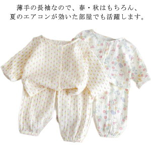 q ʉ q K[[ pW} 100 LbY   Rbg  [EGA tďH q xr[ ㉺Zbg j̎q ct ۈ牀 ̎q t  ėp 90 100 110 120 OJ