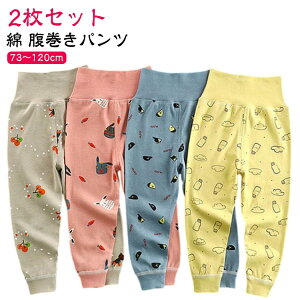 Ԃ  tpc pc j̎q Ci[ Y{ 2Zbg ~ pc pW}  LbY  t {gX Q H t xr[  c q [E