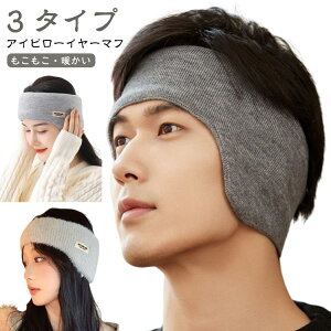  ACs[C[}t wbhoh  N X[v}XN 2way {A t[XAC}XN bNX ӂӂ Ռ Չ h ۉ ACs[C[}t E[C[