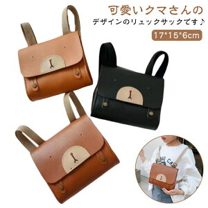 ۈ牀 q xr[   3 qǂ yzbN ǂ  ̎q yzbN  bNTbN N} ʉ Mtg v[g obO ct  Jo 2