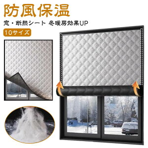 Ih~ ~g[UP CK[hpl ptB ȓ h g[ ԕ A~ fMV[g ۉ V[g h ΍ Ch }WbNe[v fM{[h CՒf ܕ 