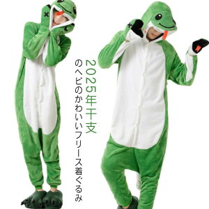 ւ  RXv  pW}   qp lp Xl[N [EFA 2025N x ֔N N N   RX`[ ӂ g h΍ Q tl 