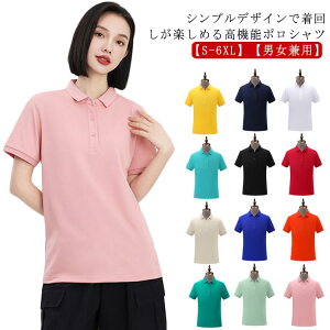 |Vc  ڐG⊴ Y fB[X ̎q M[J[ X tBbg  z  hC Xgb` n St d rWlX ItBX 傫TCY    l