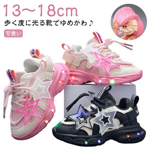 킢 C w V[Y ߂ Xj[J[ 13cm`18cm tbV C Xb| ct ۈ牀 _uX^[ qC a v[g sN ubN   q LbY 