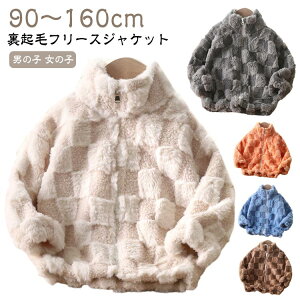 LbY j̎q t[XWPbg H~ AE^[ q N  u] 㒅 q g h [EFA R[g ۉ t[X WjA xr[ ̎q  qǂ 