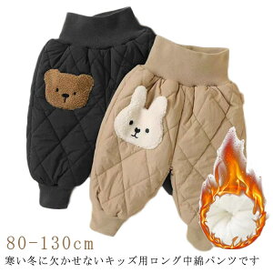 _Epc LbY Opc ȃpc N Y{ xr[ xr[ ̎q j̎q _E {A pc ȓ hpc gpc L[Y AEghA XL[   