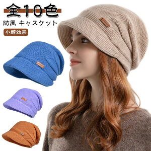 H N ̓ fB[X ۉ t  Xq 傫TCY ڂ UVJbg LXPbg nbg s E ~ ×pXq RܖXq h΍ p B ΍L  AEg