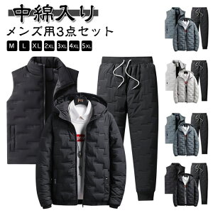 LeBO  3_Zbg LeBO xXg  Y WPbg g ȃxXg _E Lg  pc ㉺Zbg JWA n  h X|[cEFA 