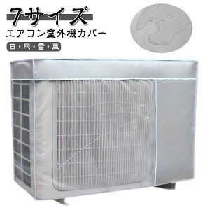 yzGARO@Jo[ h ~ 悯 S7TCY ~ یJo[ O@Jo[ ϐ ˓ ȃGl ՔM ȒPݒu 킹܂܎g  zM ChTCY ق悯 J