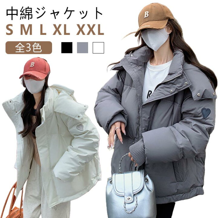 楽天市場】ダウンコート ダウンコート アウター XXL ショート丈 韓国風 