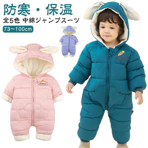 p[X OJ 킢 xr[ xr[ N g h LbY V y  Xm[EFA WvX[c Ȃ h h h Wp[ t@Xi[ Jo[I[  ~