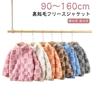 u] R[g H~t q ӂӂ xr[ AE^[ t[X LbY g t[XWPbg  h [EFA  ۉ 㒅 ̎q j̎q q 90 qǂ  