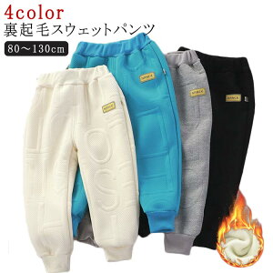 N {gX XEFbgpc xr[ t LbY ̎q g H ~ j̎q Opc JWA Y{ 90 pc h LbY Ԃ [EFA ct ۈ牀  80 100