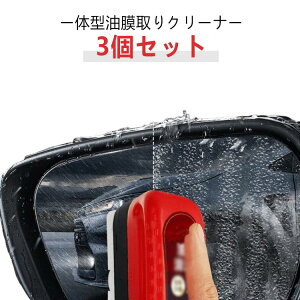 3ZbgIN[i[ ԗpKXN[i[ uV Ԃ̃KX N[i[Ɩ܂̈̌^ ԑN[i[ ԖƂ KXN[i[ Ԃ̃KXu