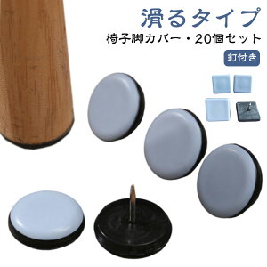  Bt ֎qJo[ y20Zbgz֎qrJo[ ƋXC_[ Eɂ ֎qLbv ی` h~ ` LYh~ y20Zbgz֎qrJo[ p` h~ ֎q  r rLb