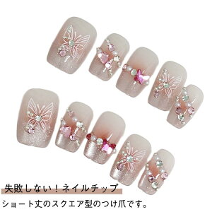 lCXebJ[ lC`bv \lC lC`bv \邾 X }Olbg lCV[ ؍ WFlC lC ͂ p[  V[g lC WFlC